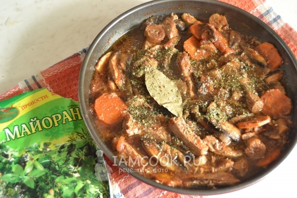 Добавить специи