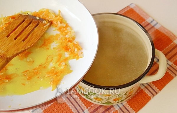 Добавить зажарку