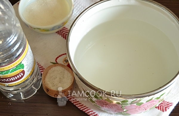 Сделать маринад