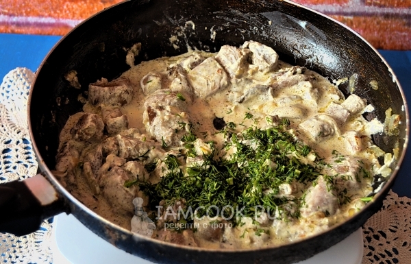 Положить укроп