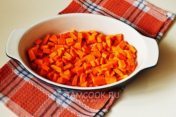 Порезать тыкву