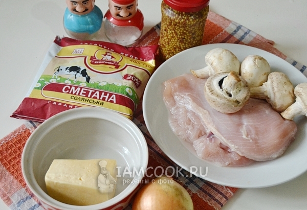 Ингредиенты для мяса по-французски без майонеза