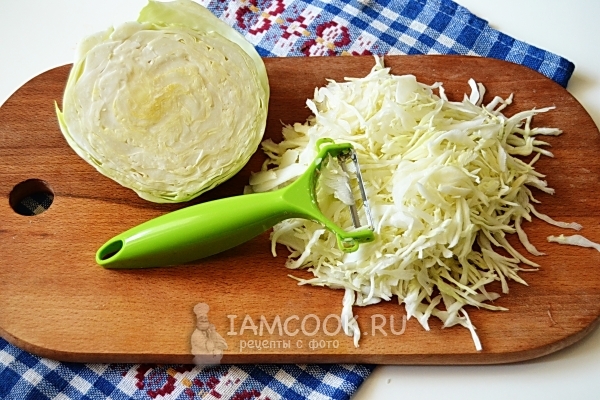 Порезать капусту
