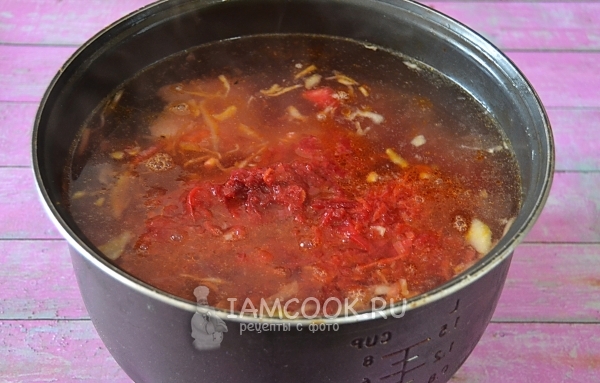 Положить зажарку