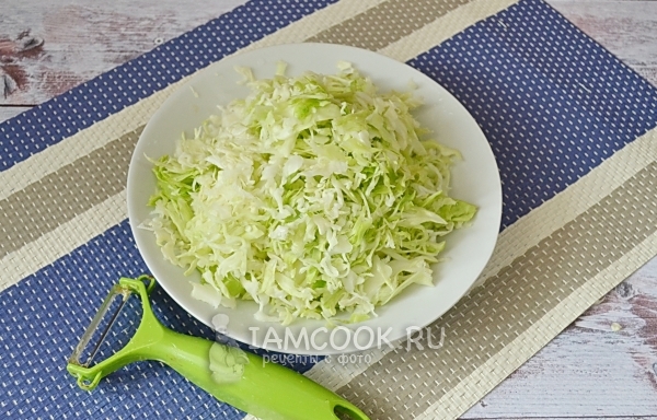 Порезать капусту