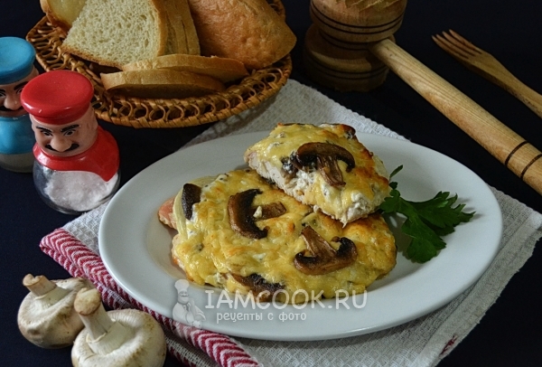 Фото мяса по-французски без майонеза