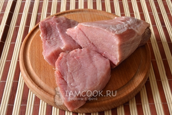 Порезать мясо