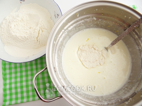 Всыпать муку