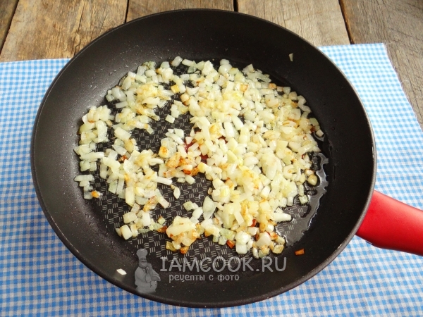 Пожарить лук