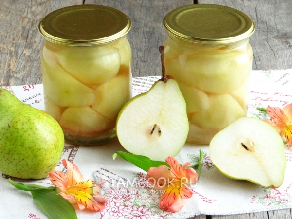 Рецепт груш в сиропе на зиму без стерилизации