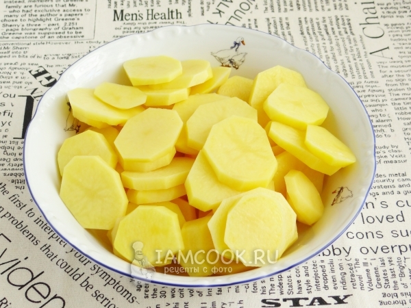 Порезать картофель