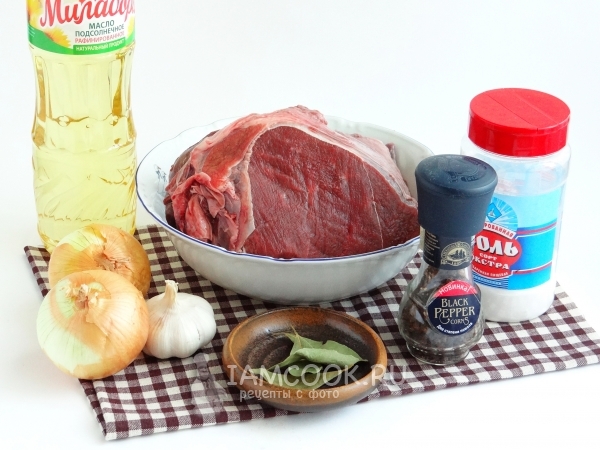 Ингредиенты для лосятины в мультиварке