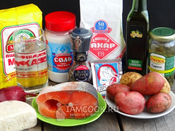 Ингредиенты для пиццы «Солнце» с форелью и картофелем