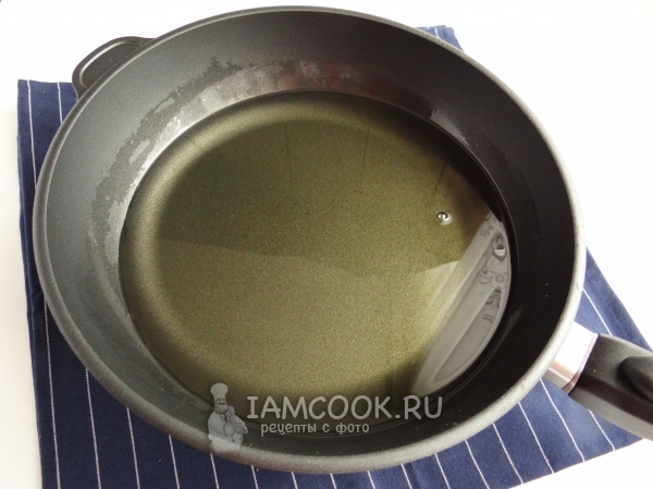 Разогреть масло