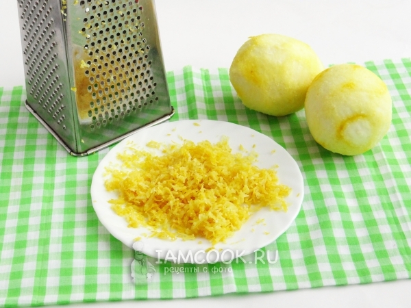 Натереть цедру лимона