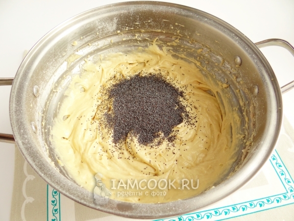 Всыпать мак