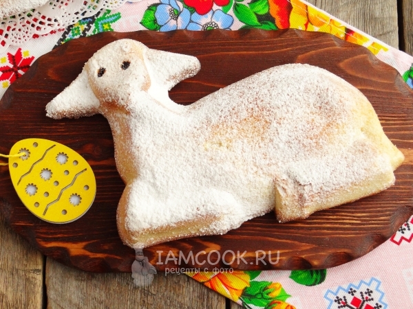 Рецепт пасхального барашка (выпечка)