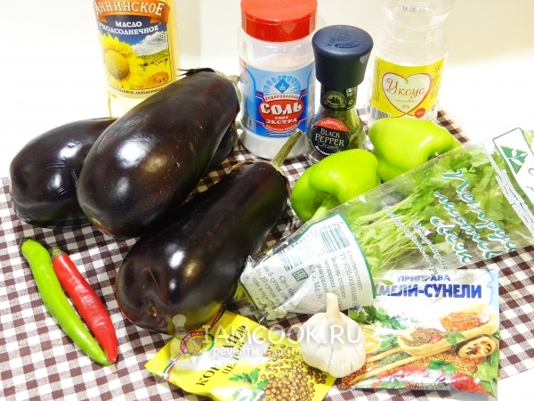 Ингредиенты для печеных баклажанов по-армянски на зиму