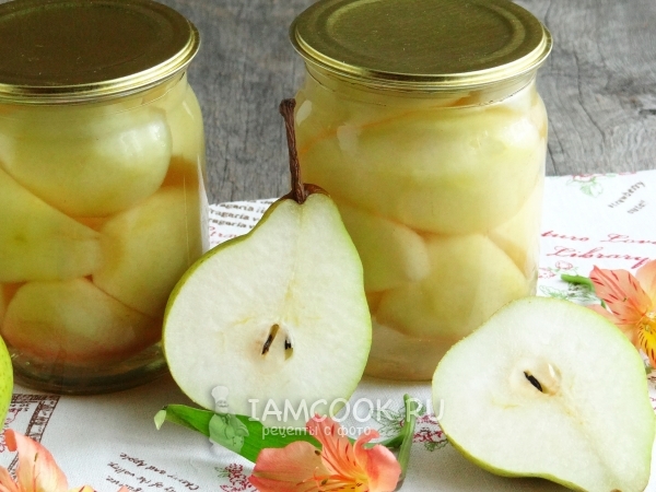 Груши в сиропе на зиму без стерилизации