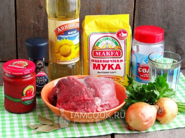 Ингредиенты для гуляша из лосятины с подливкой