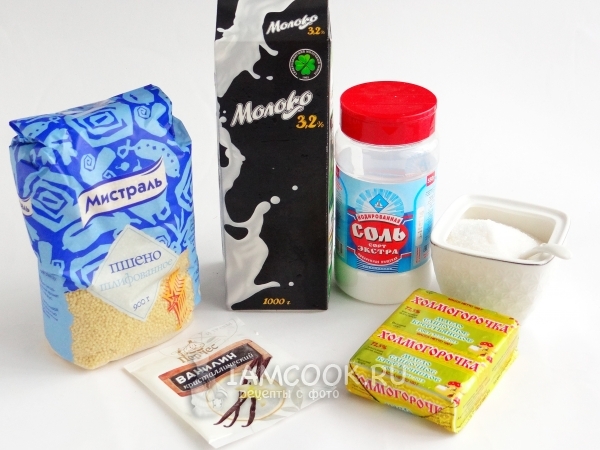 Ингредиенты для Пшенника