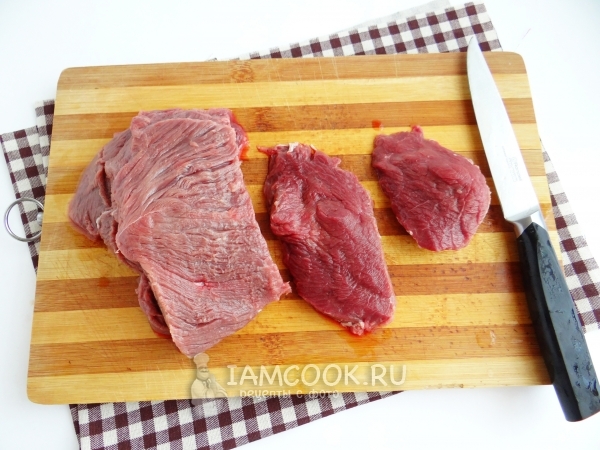 Порезать мясо