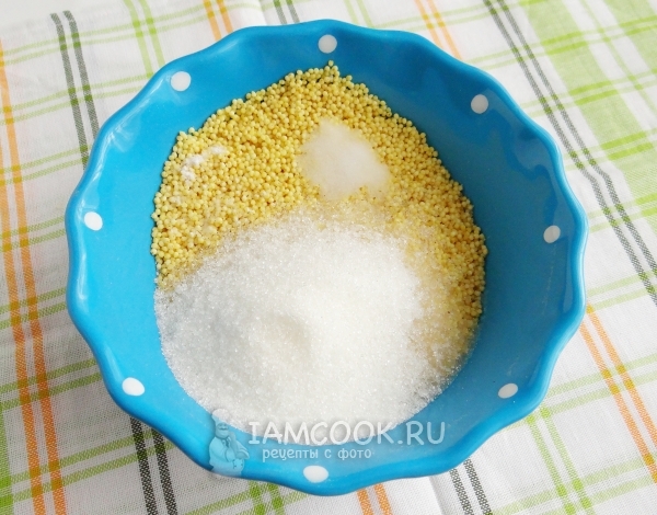 Всыпать соль и сахар