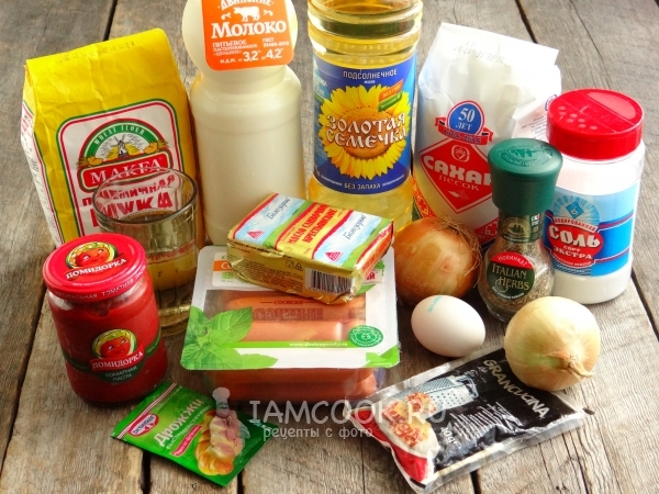 Ингредиенты для пирожков для пикника