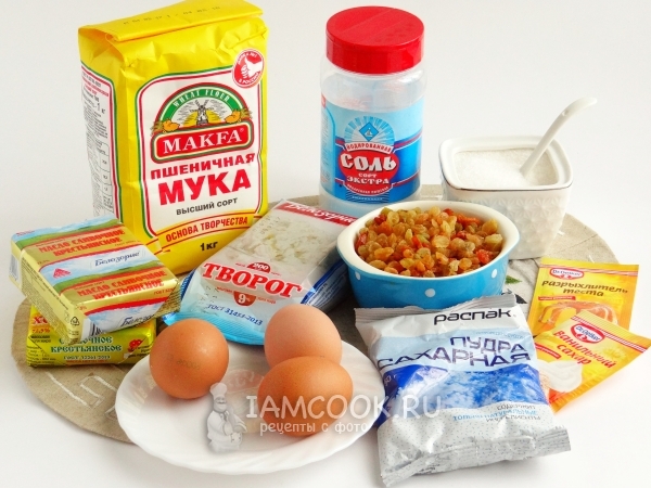 Ингредиенты для творожного кекса в хлебопечке