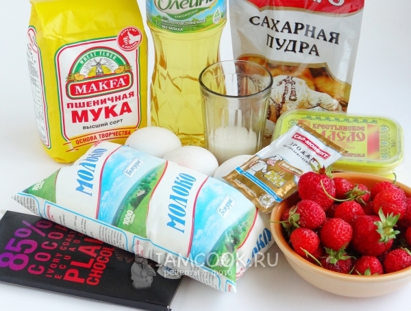 Ингредиенты для пирога с клубникой и шоколадом