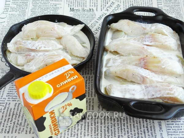 Полить сливками