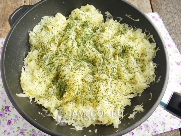 Всыпать укроп