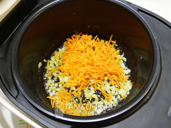 Положить морковь