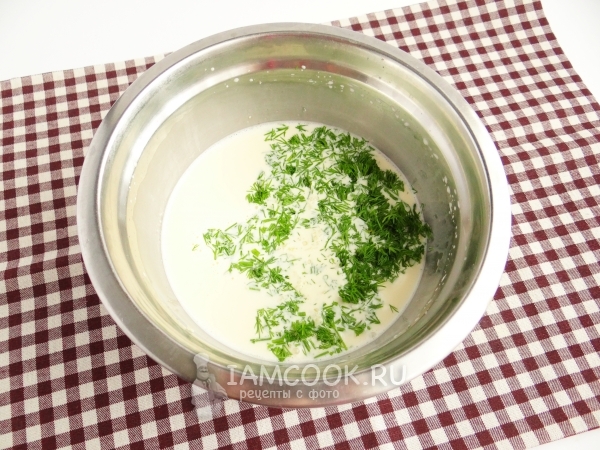 Положить зелень