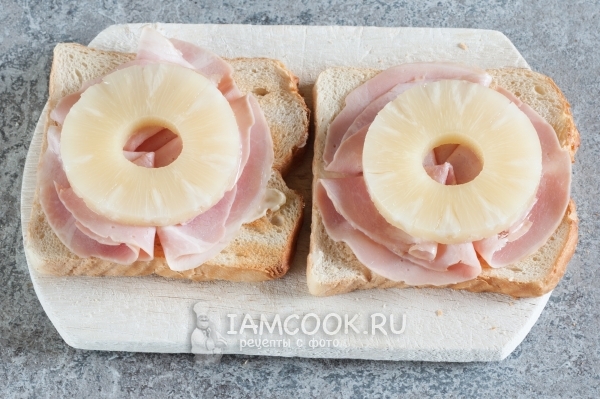 Положить кольцо ананаса