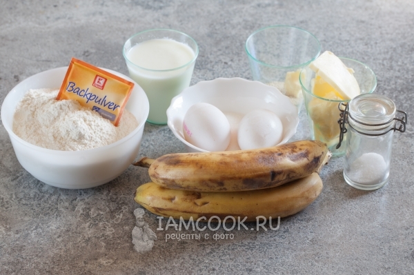 Ингредиенты для бананового кекса на кефире