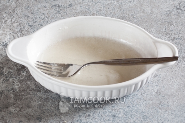 Нагреть желатин