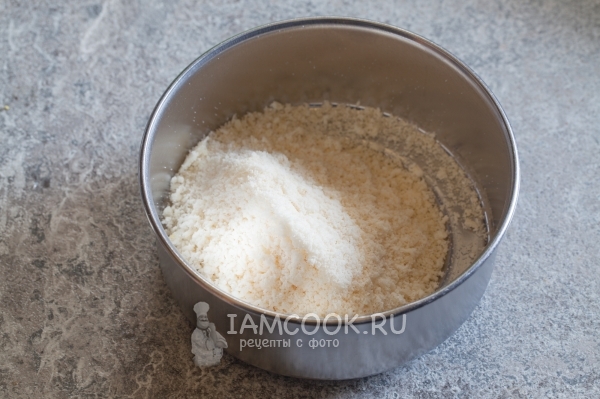 Натереть сыр