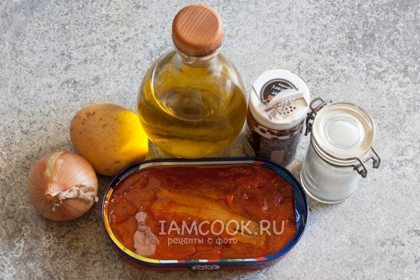 Ингредиенты для картошки с рыбной консервой