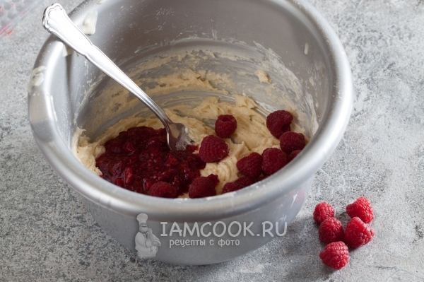 Положить малину