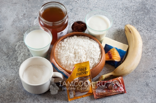 Ингредиенты для пирожного «Могила» на Хэллоуин