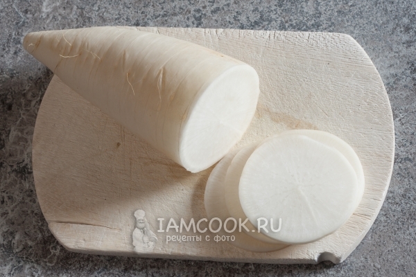 Порезать дайкон