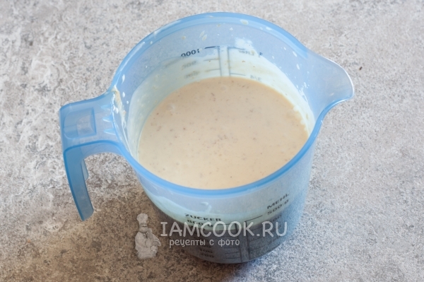 Влить сливки