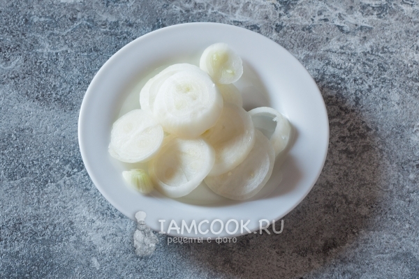 Нарезать лук