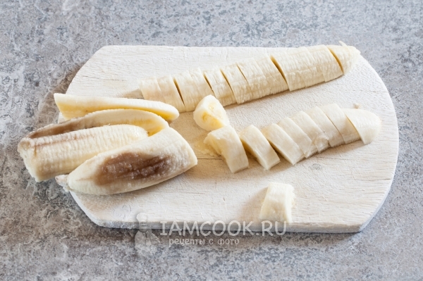 Порезать банан