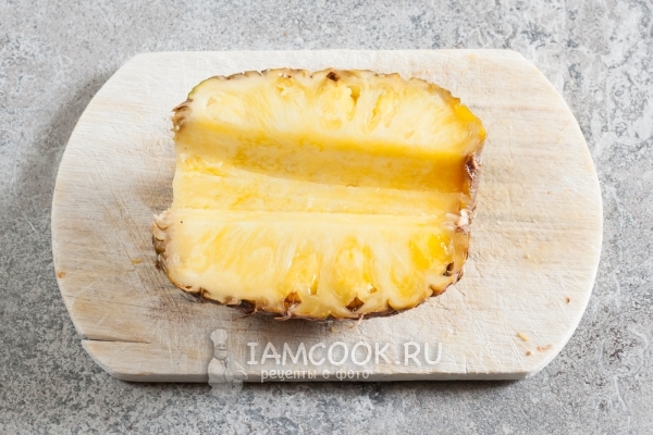 Удалить сердцевину ананаса