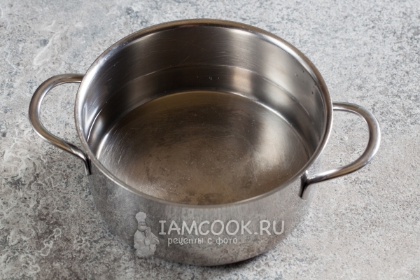 Вскипятить воду