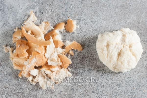 Снять с хлеба мякоть