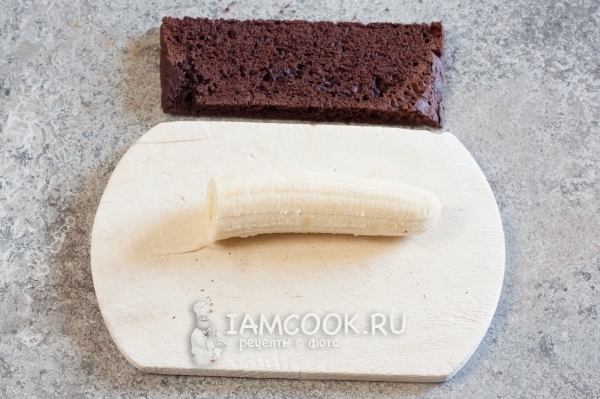 Почистить банан