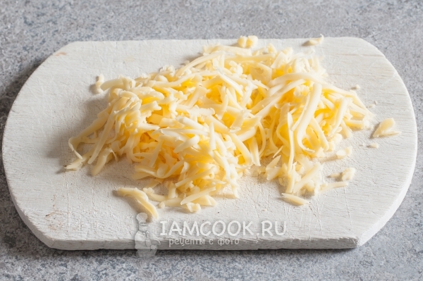 Натереть сыр